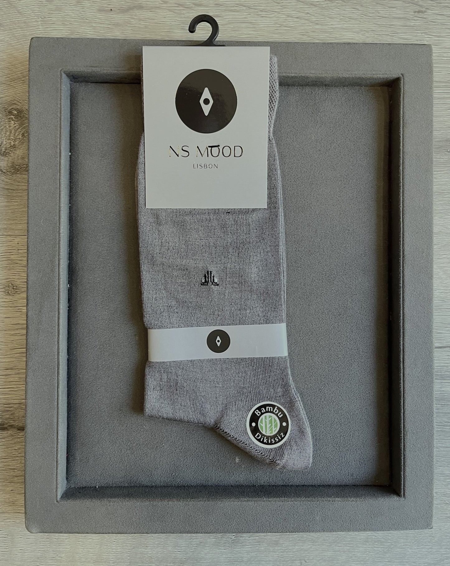 Men's bamboo socks - Beige Color